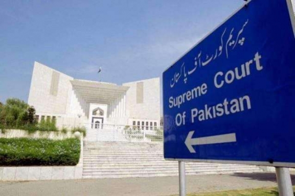 Lawyer Files Complaint Before SJC Against LHC Chief Justice